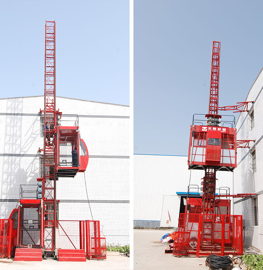 1556369253176199.jpg 施工升降機(jī)展示圖.jpg