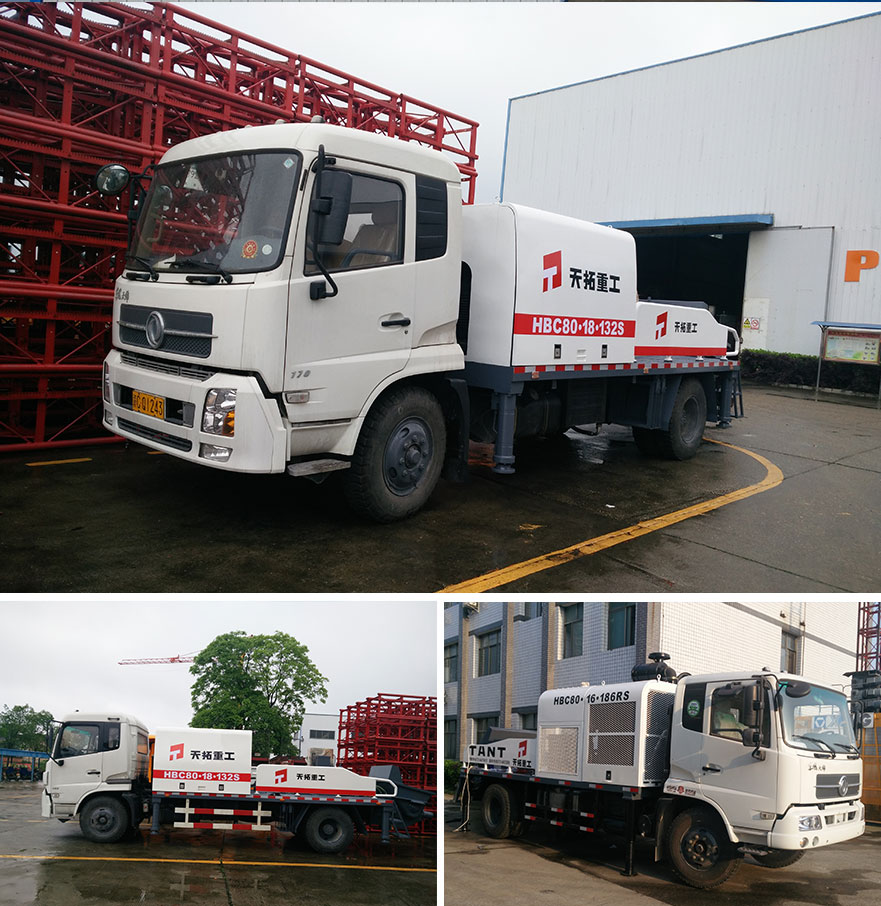 1556420001555319.jpg 混凝土車載泵展示圖.jpg